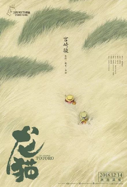 办理新加坡硕士offer